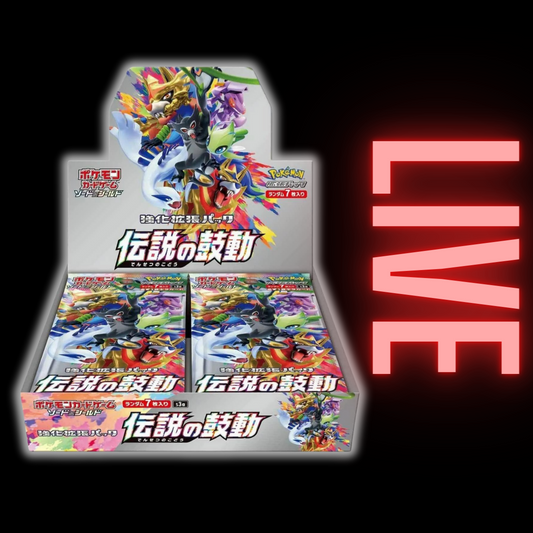 Legendary Heartbeat Japanese Booster Box (LIVE)