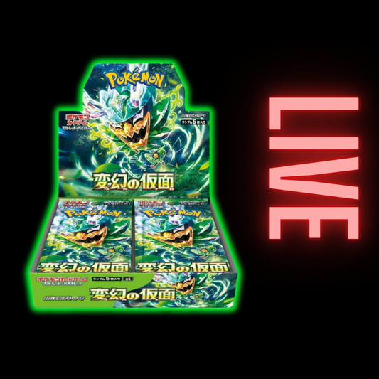 Mask of Change Japanese Booster Box (LIVE)