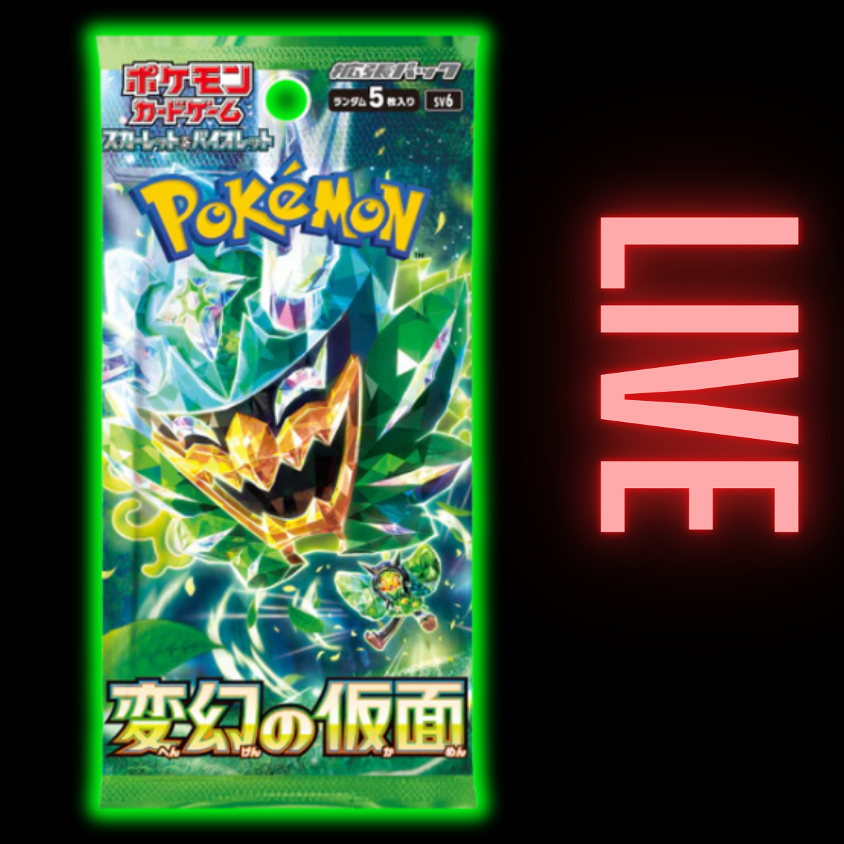 Mask of Change Japanese Booster Pack (LIVE) AllPokeTCG Mask of Change Japanese Booster Pack (LIVE) AllPokeTCG