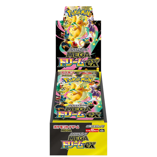 Pokémon TCG: Mega Dream EX Booster Box M2A (Japanese) US SELLER