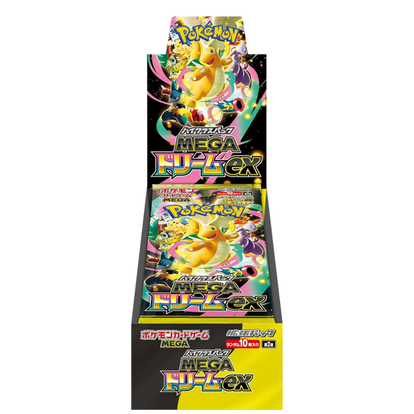 Pokémon TCG: Mega Dream EX Booster Box M2A (Japanese) US SELLER