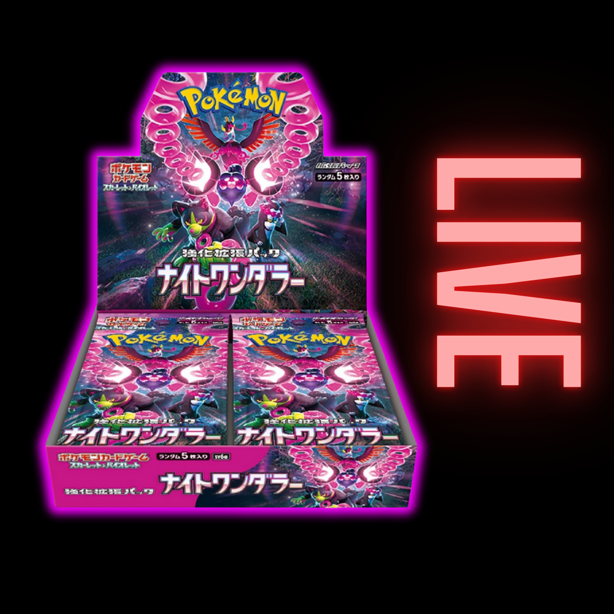 Night Wanderer Japanese Booster Box (LIVE)