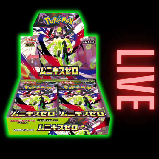 Nihil Zero Japanese Booster Box Pokemon (LIVE)