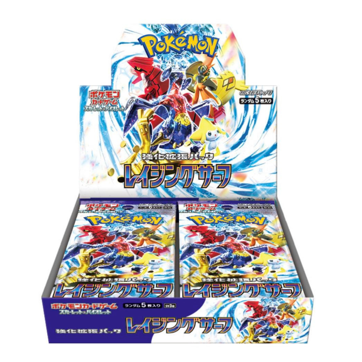 Raging Surf Japanese Booster Box