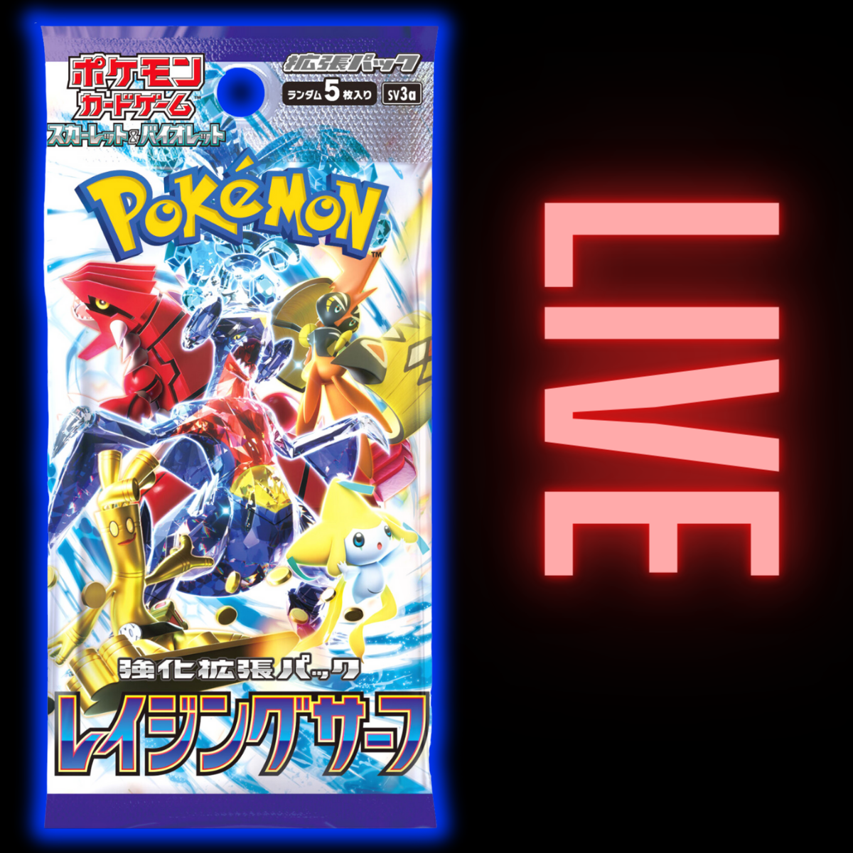 Raging Surf Japanese Booster Pack (LIVE)