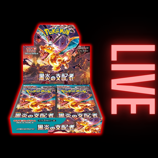 Ruler of Black Flame Booster Box (LIVE)