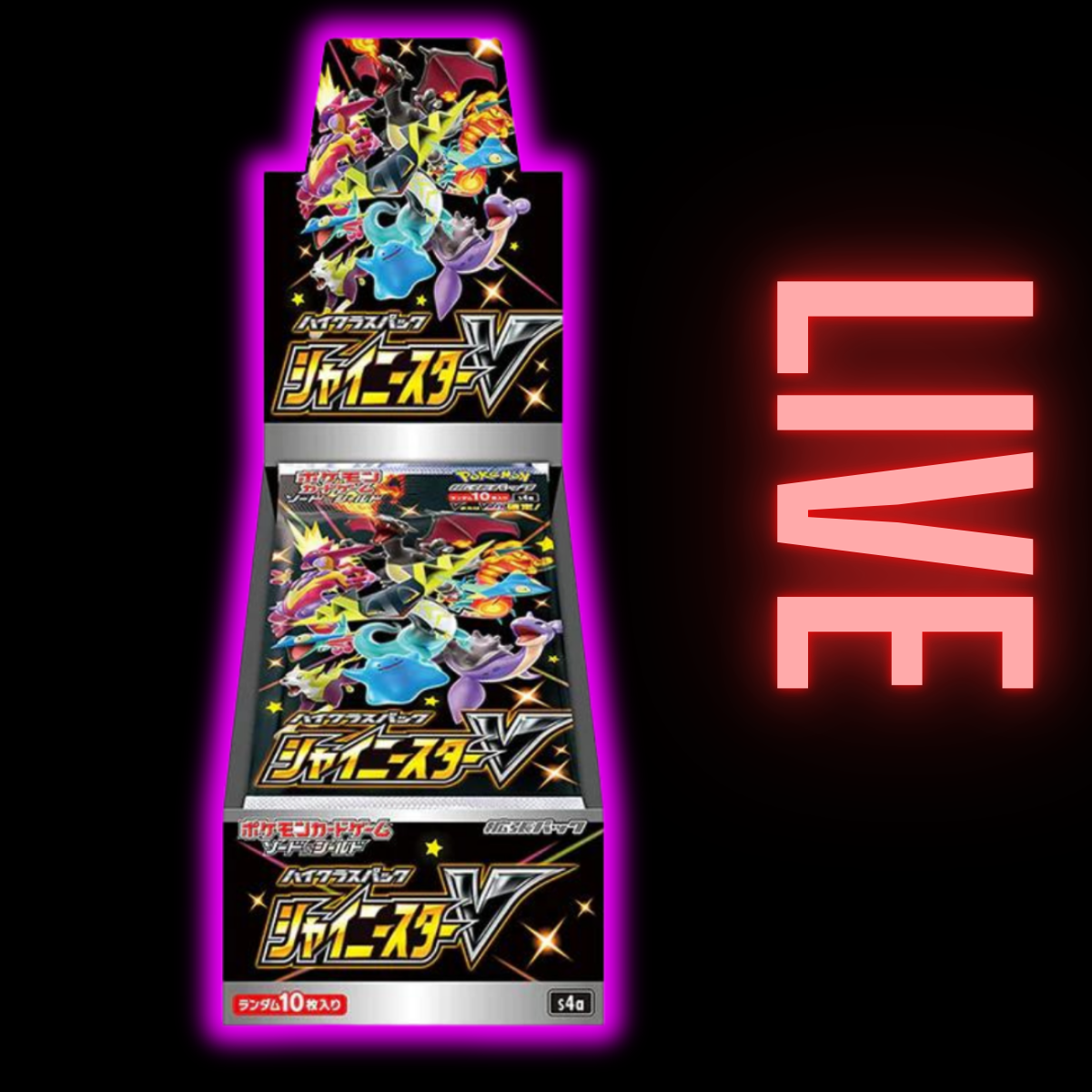 Shiny Star V Japanese Booster Box (LIVE)