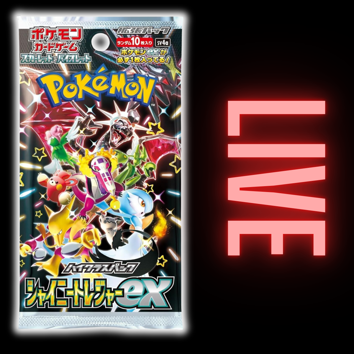 Shiny Treasures Japanese Booster Pack (LIVE)