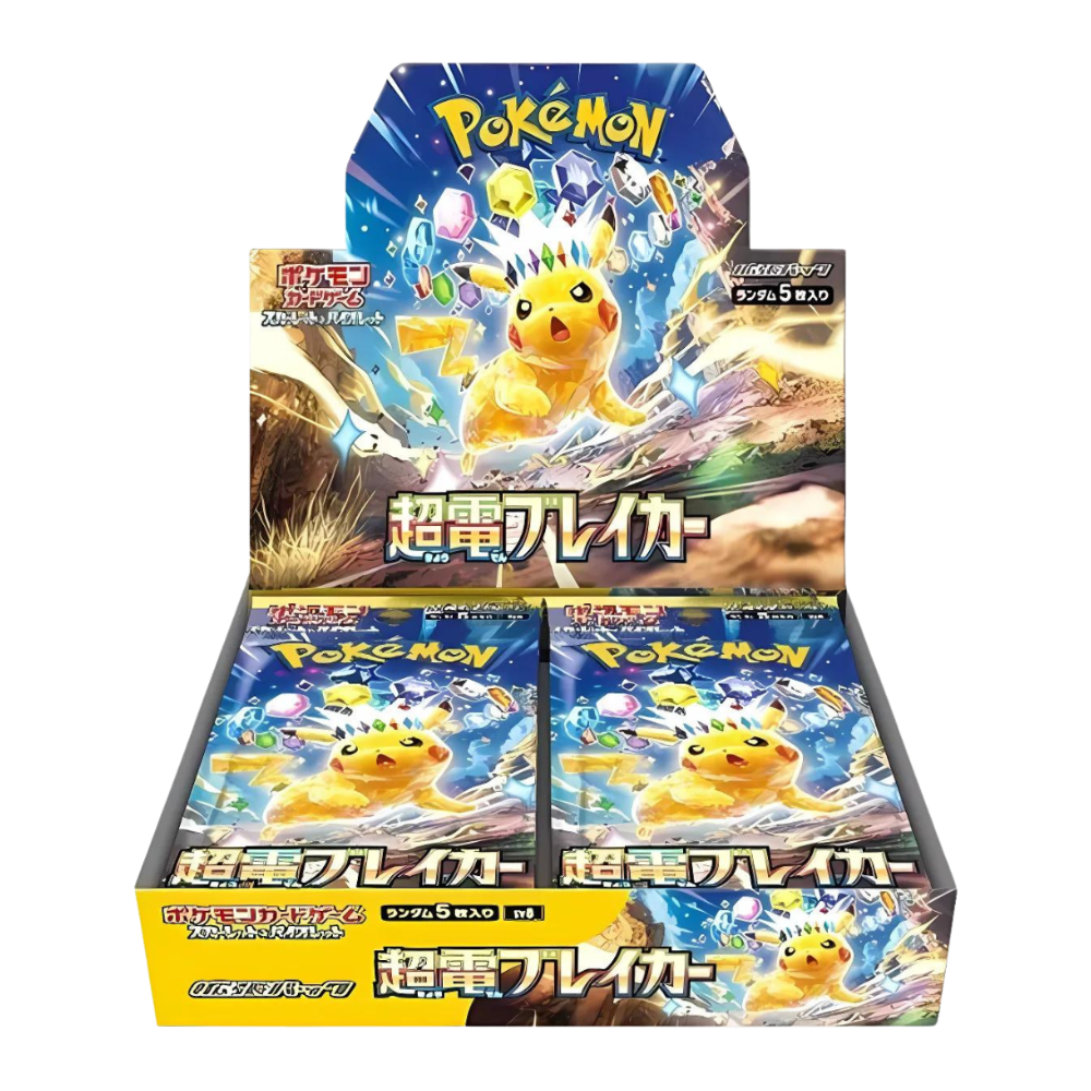 Super Electric Breaker Japanese Booster Box