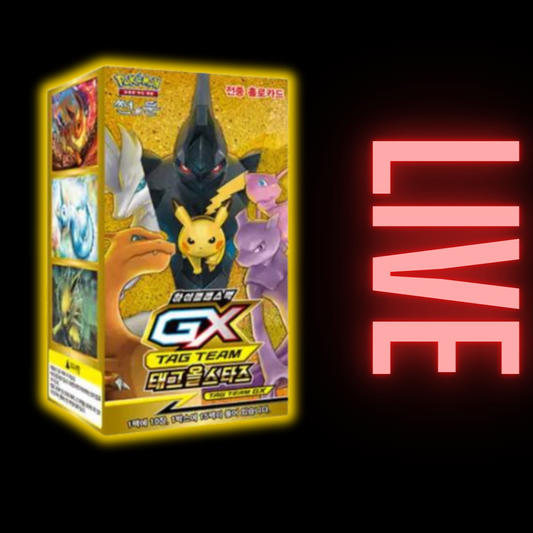 Pokémon Sun & Moon Tag Team GX Tag All Stars (LIVE)