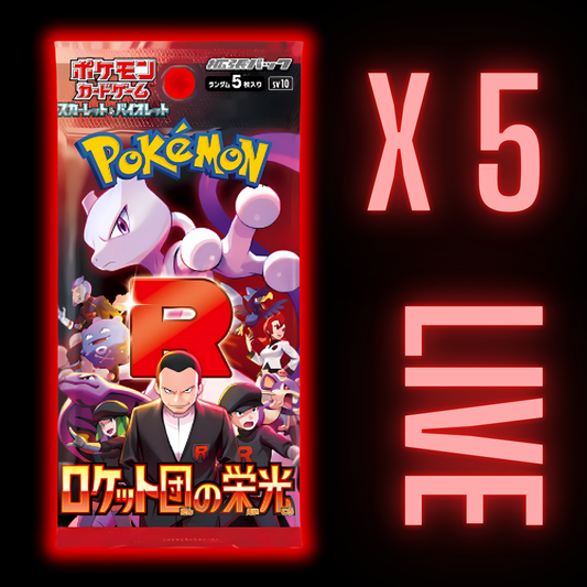 The Glory of Team Rocket Booster Pack x 5(LIVE)