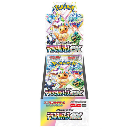 Pokémon Terastal Festival Japanese Booster Box sv8a (Pre-Order)