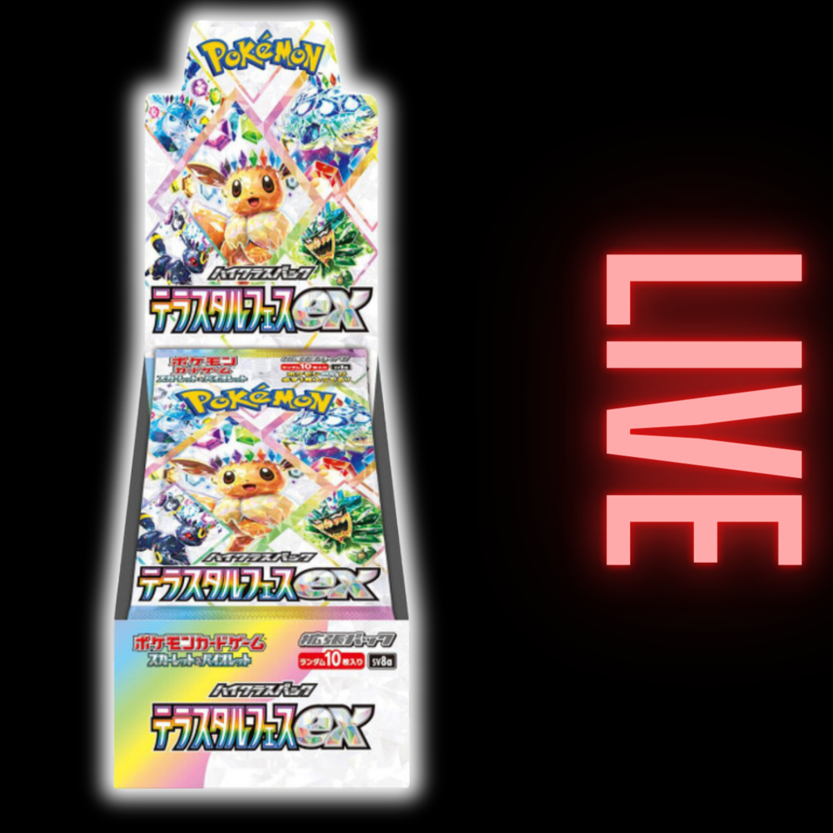 Terastal Festival Booster Box (LIVE)