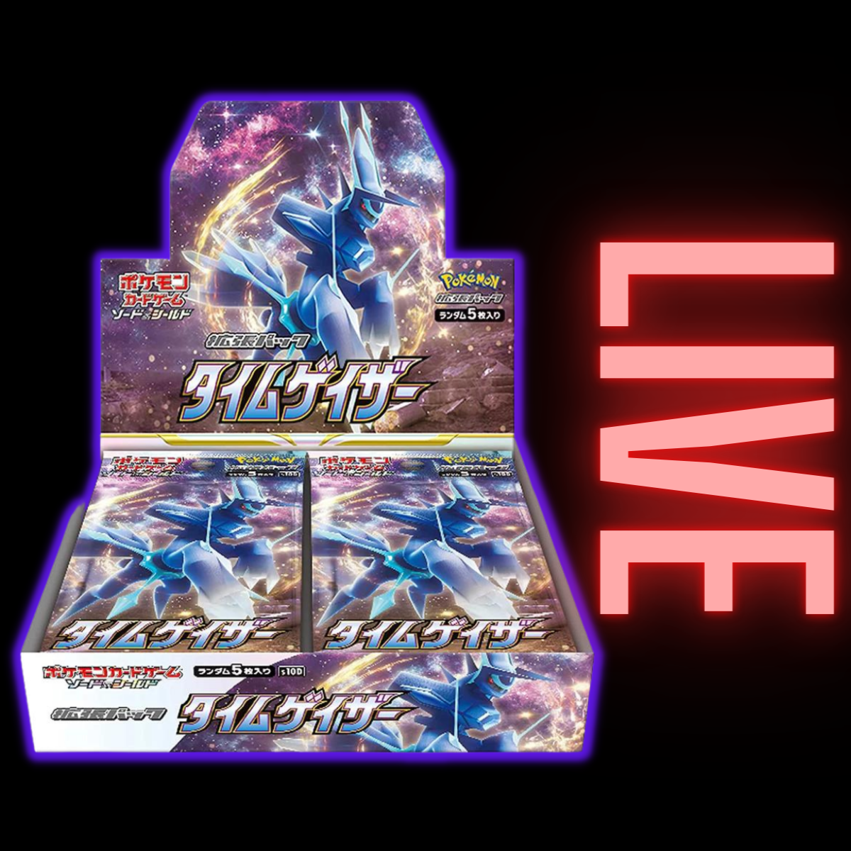 Time Gazer Booster Box (LIVE)