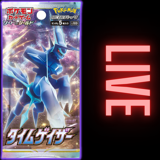 Time Gazer Booster Pack (LIVE)