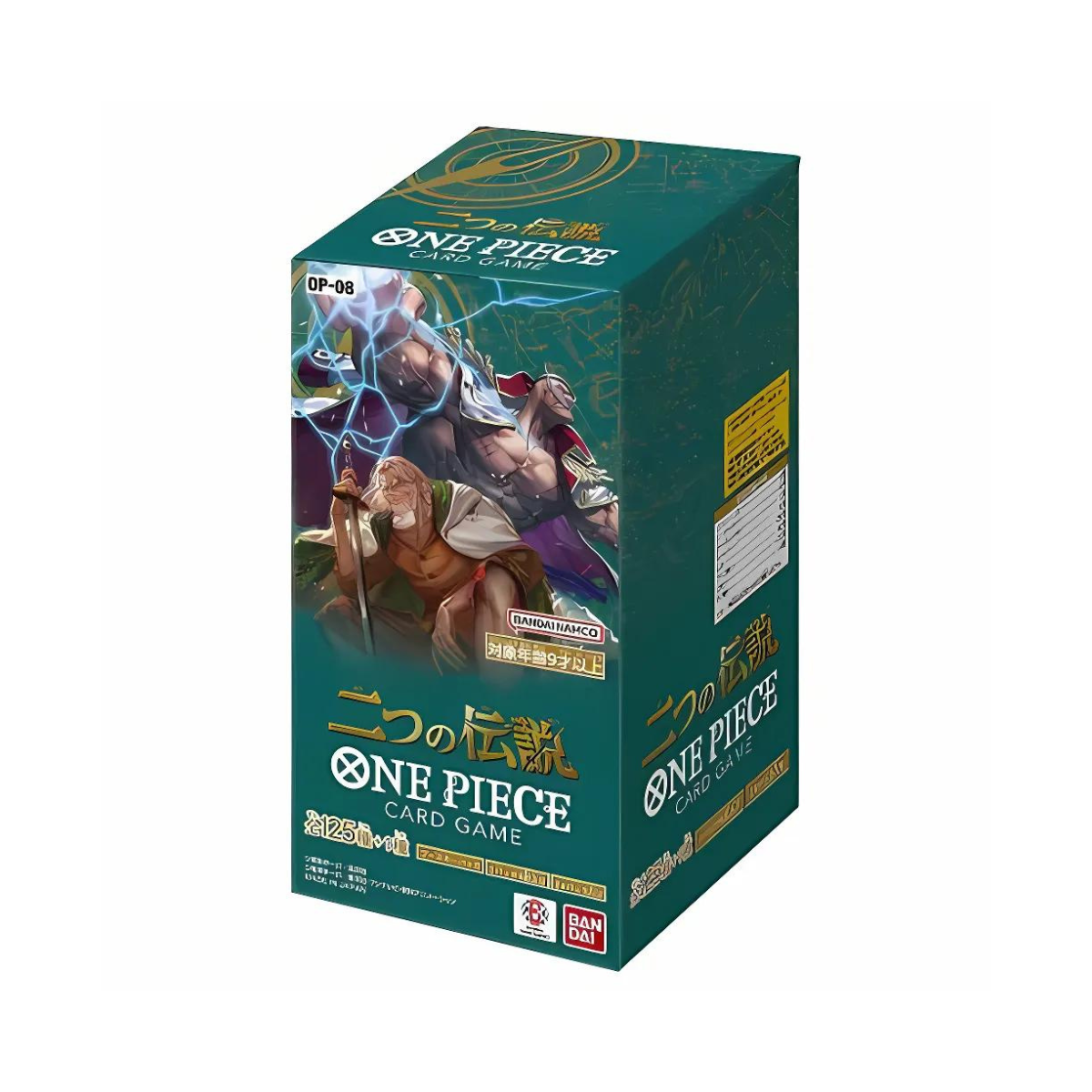 one piece trading card game box One Piece Trading Card Game OP-08 Booster Box