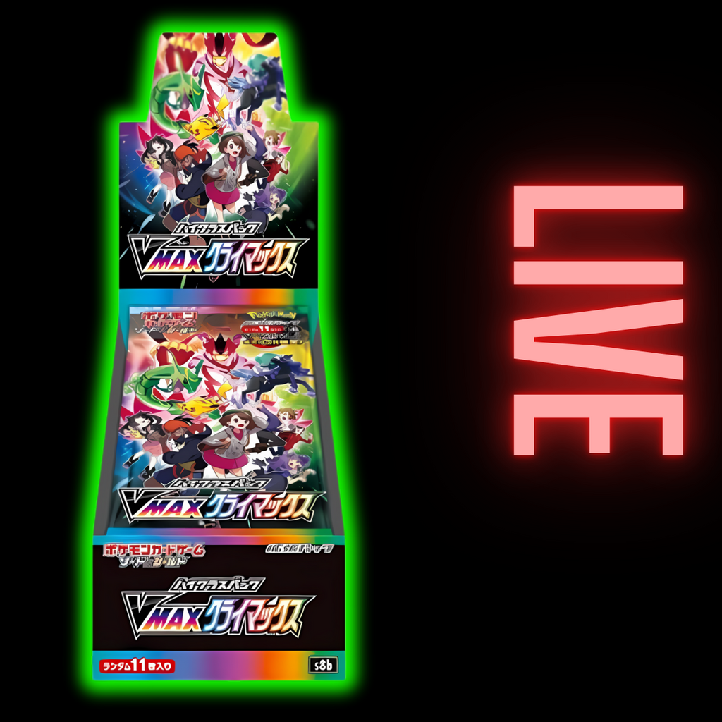 VMAX Climax Japanese Booster Box (LIVE)