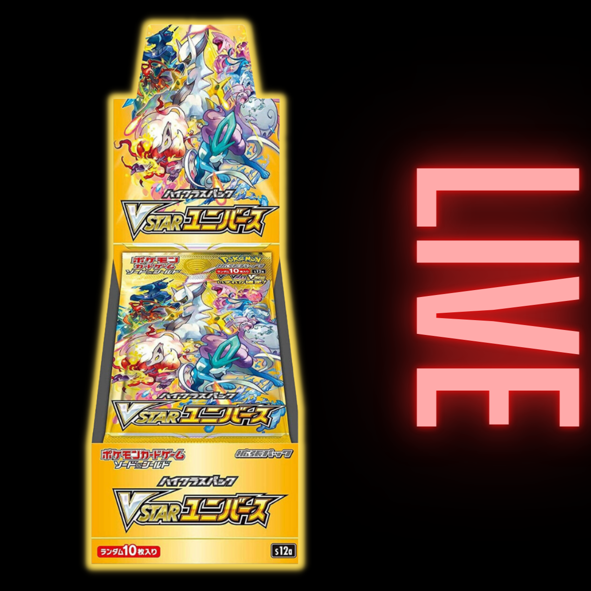 VSTAR Universe Japanese Booster Box (LIVE)