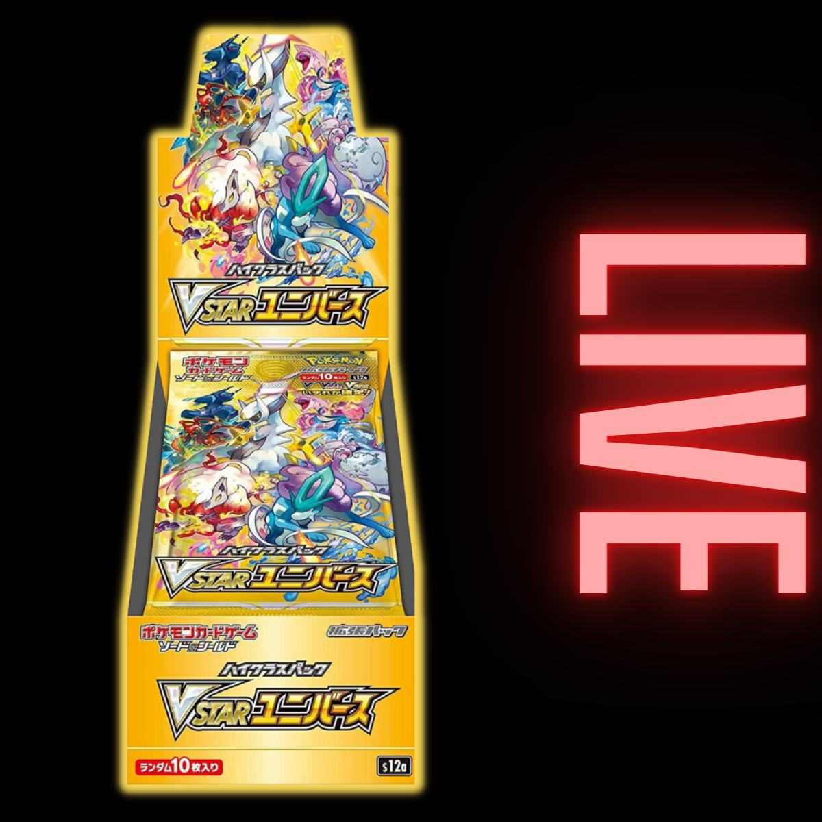 VSTAR Universe Japanese Booster Box (LIVE) AllPokeTCG