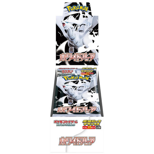 mlp ccg booster box My Little Pony CCG TCG Premiere