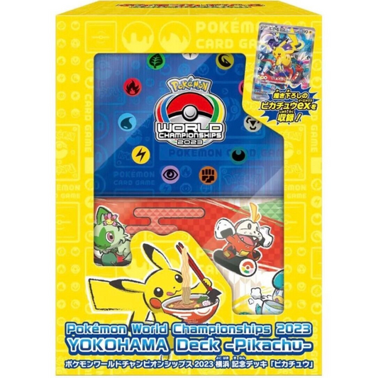 Pikachu ex 001/030 Promo Pokemon World Championships 2023 Yokohama Sealed Box