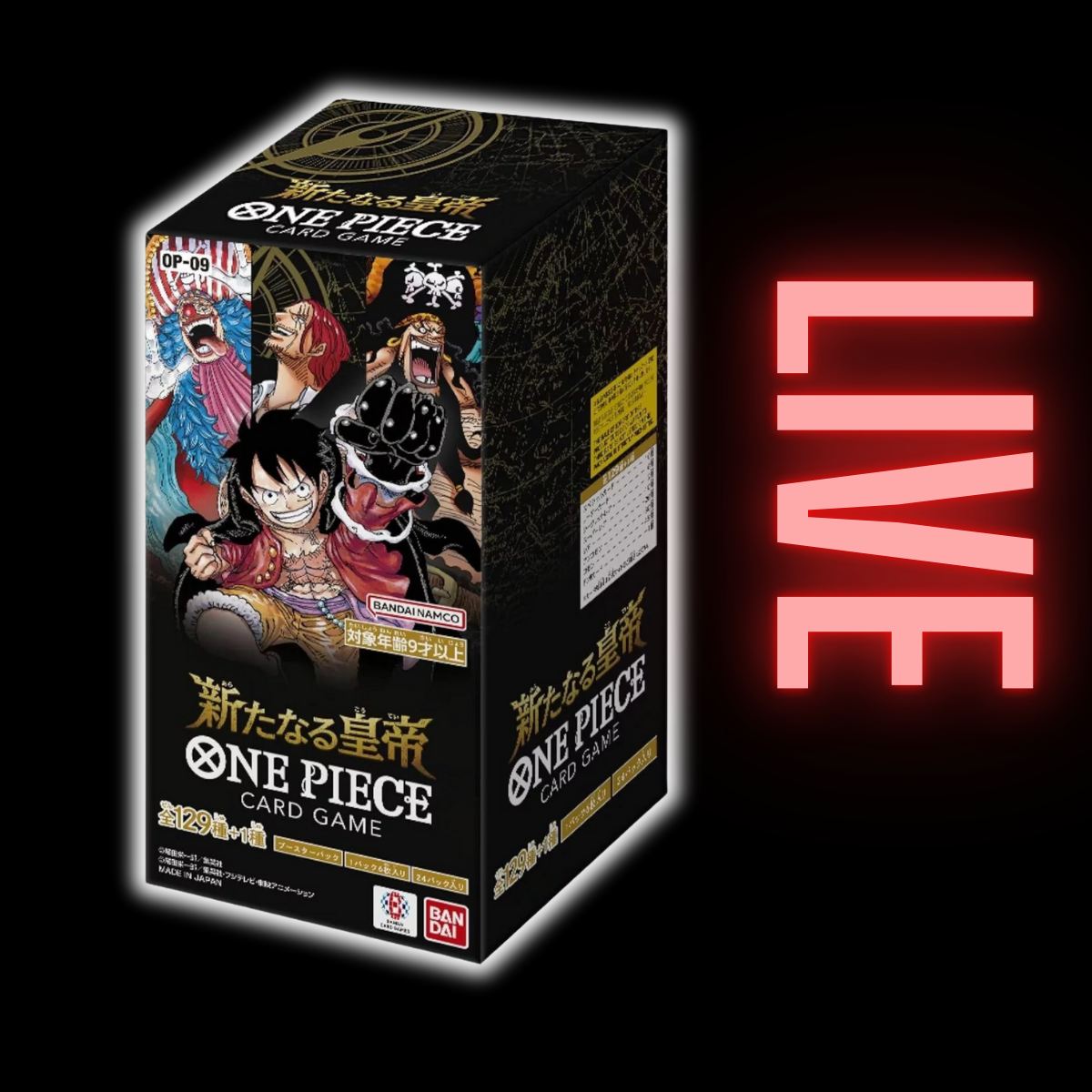 One Piece Card Card Game Japanese OP-09 Booster Box (LIVE)