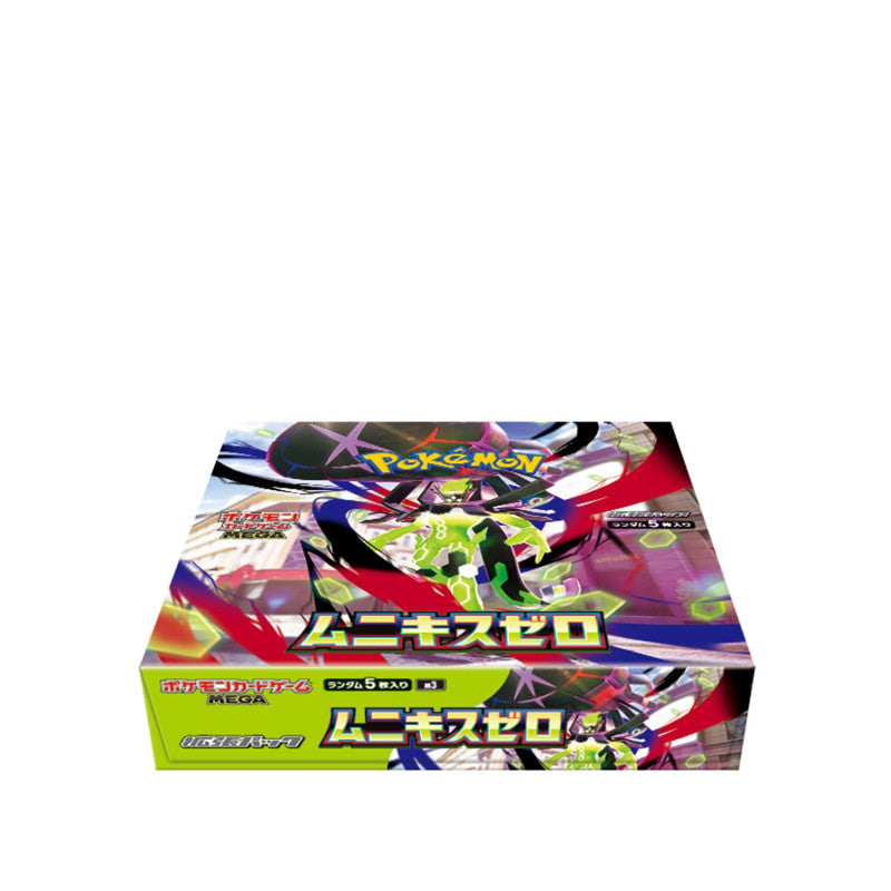 Munikis Zero Japanese Booster Box Pokemon (US Seller) – AllPokeTCG