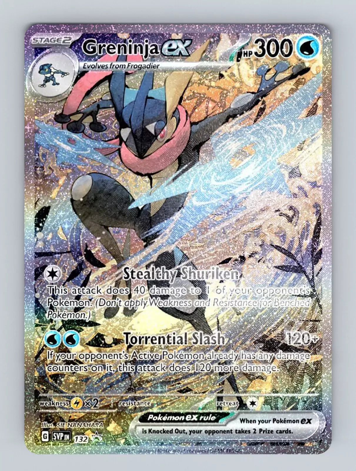 Kingdra/Greninja ex Special Illustration Collection - Pokemon - Shrouded Fable