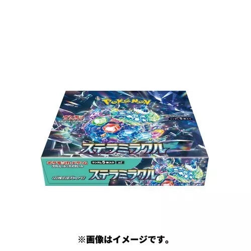 Stellar Miracle Japanese Booster Box (Pre Order)(07/19/2024)