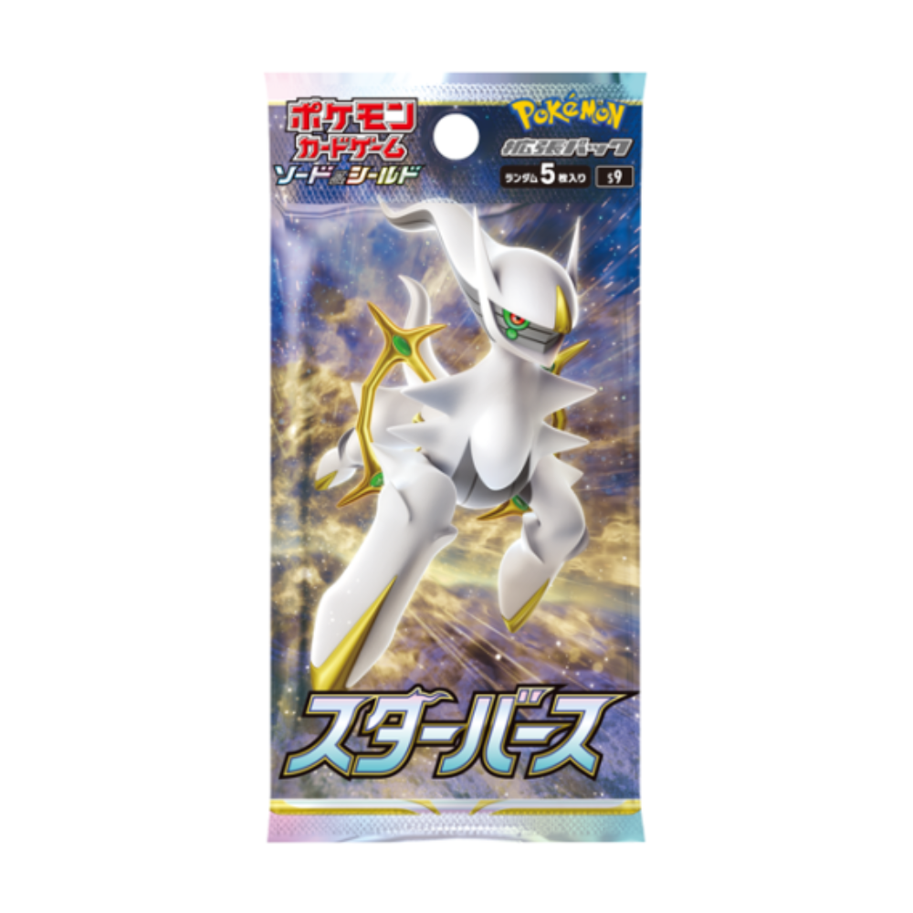 Star Birth Japanese Booster Pack