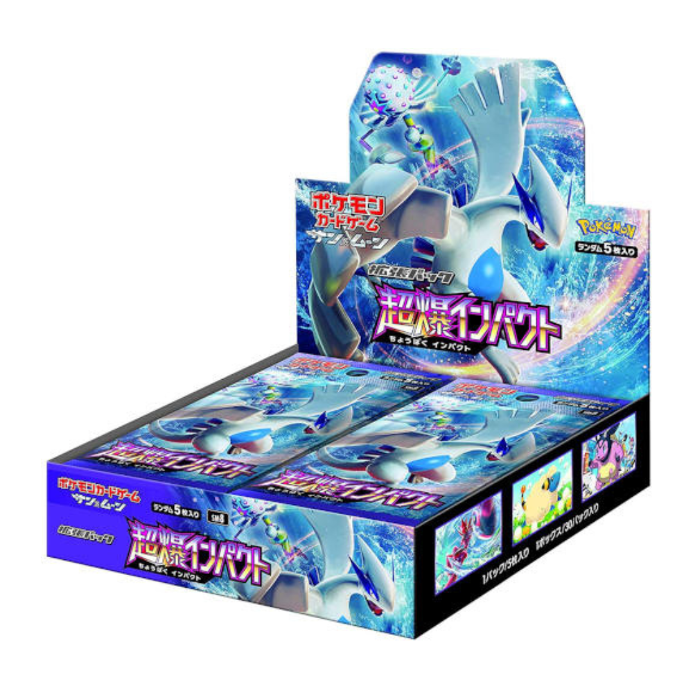 Super Burst Impact Booster Box