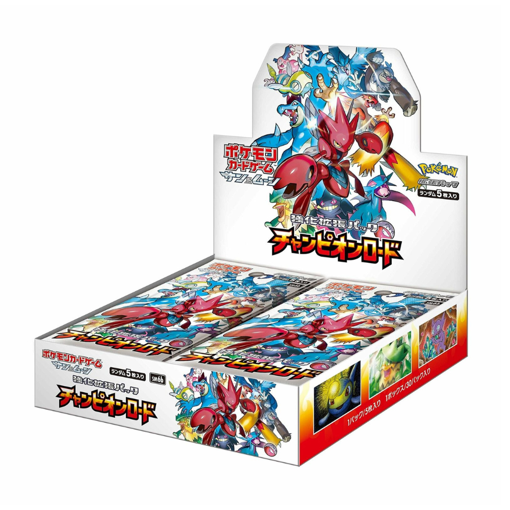 Champions Road Japanese Booster Box (LIVE)