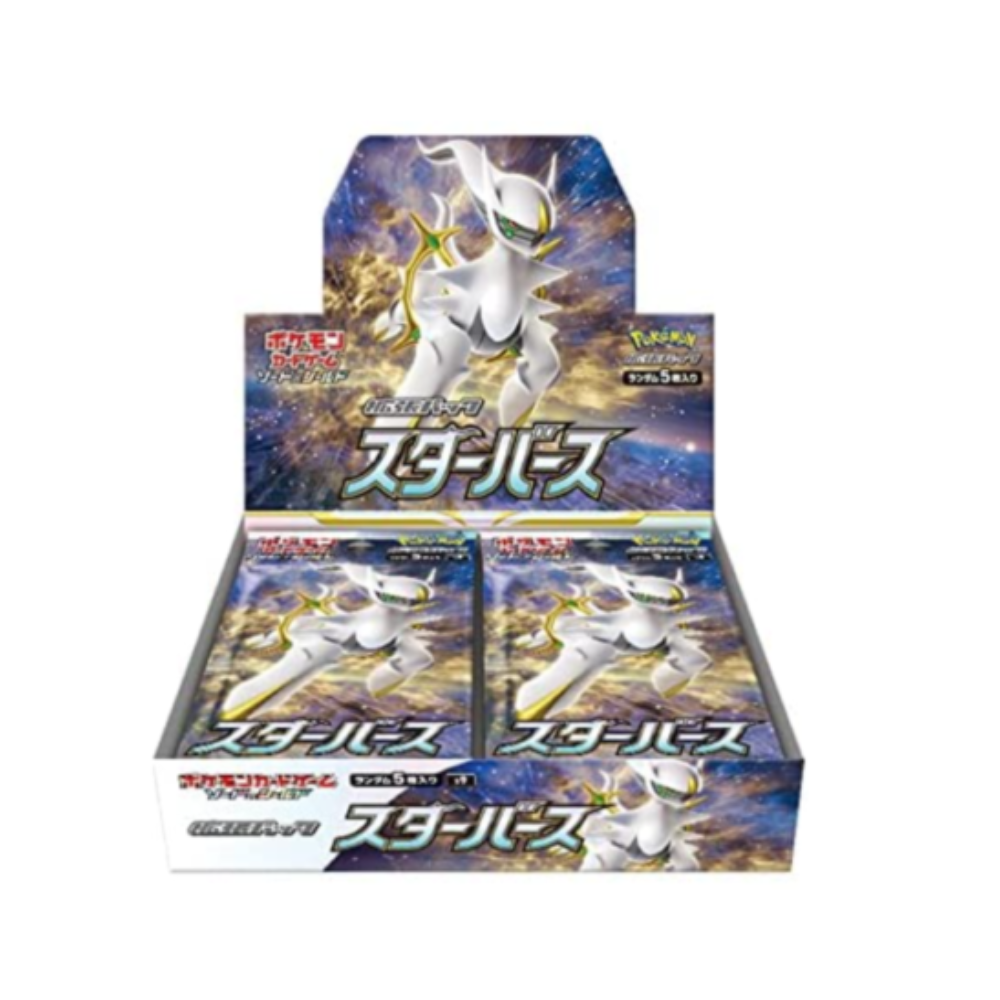 Star Birth Japanese Booster Box (LIVE)