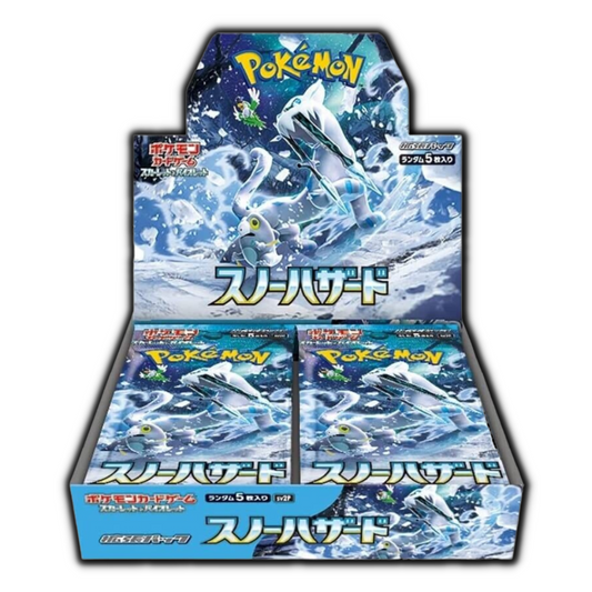 Snow Hazard Japanese Booster Box