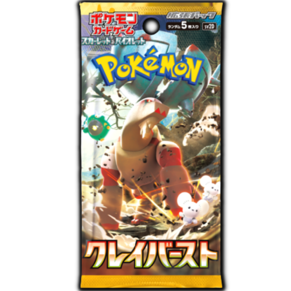 Clay Burst Japanese Booster Pack (LIVE)