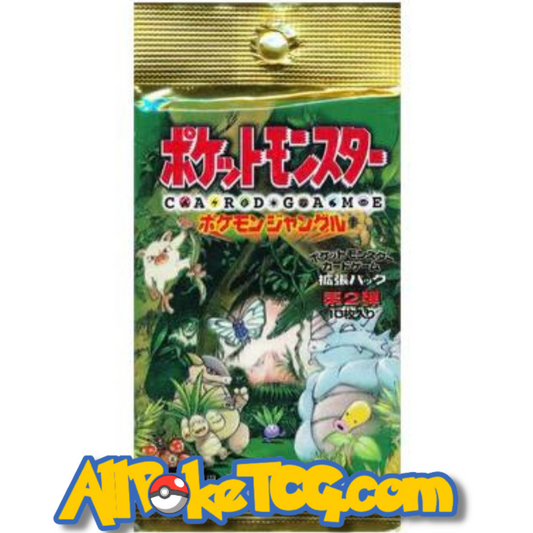 Jungle Japanese Booster Pack (LIVE)