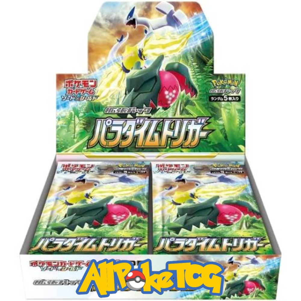 Paradigm Trigger Japanese Booster Box