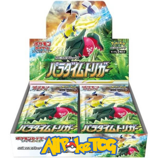 Paradigm Trigger Japanese Booster Box