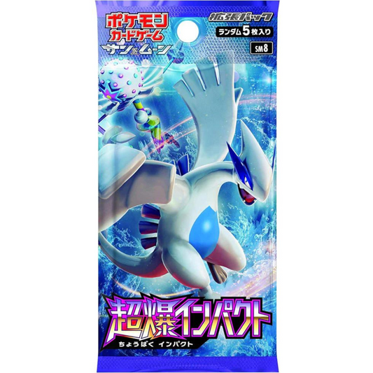 Super Burst Impact Japanese Pack (LIVE)