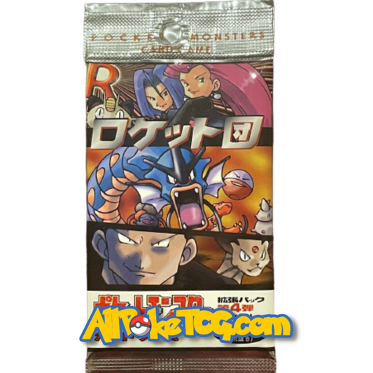 Team Rocket Japanese Booster Pack (LIVE)