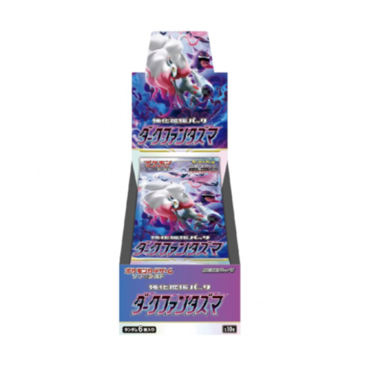 Dark Phantasma Japanese Booster Box