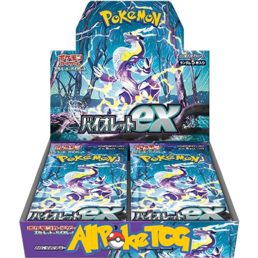 Pokemon Violet EX Japanese Booster Box