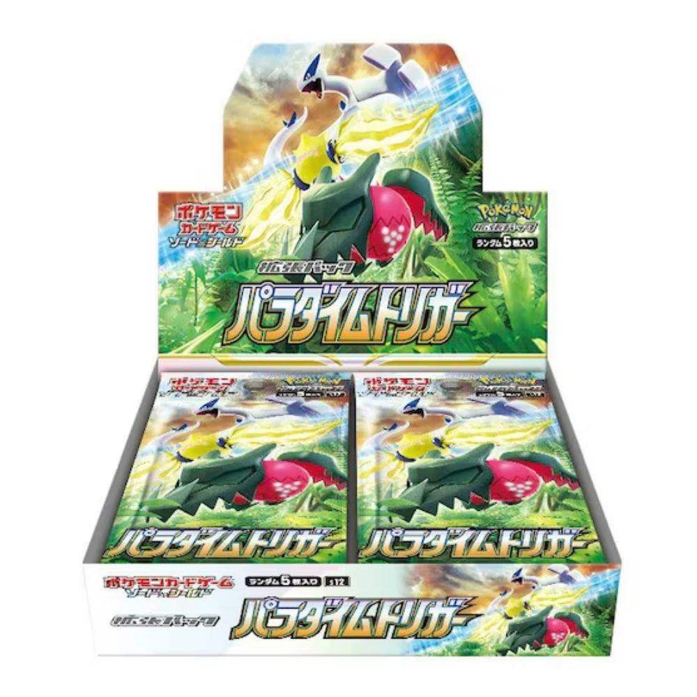 Paradigm Trigger Japanese Booster Box