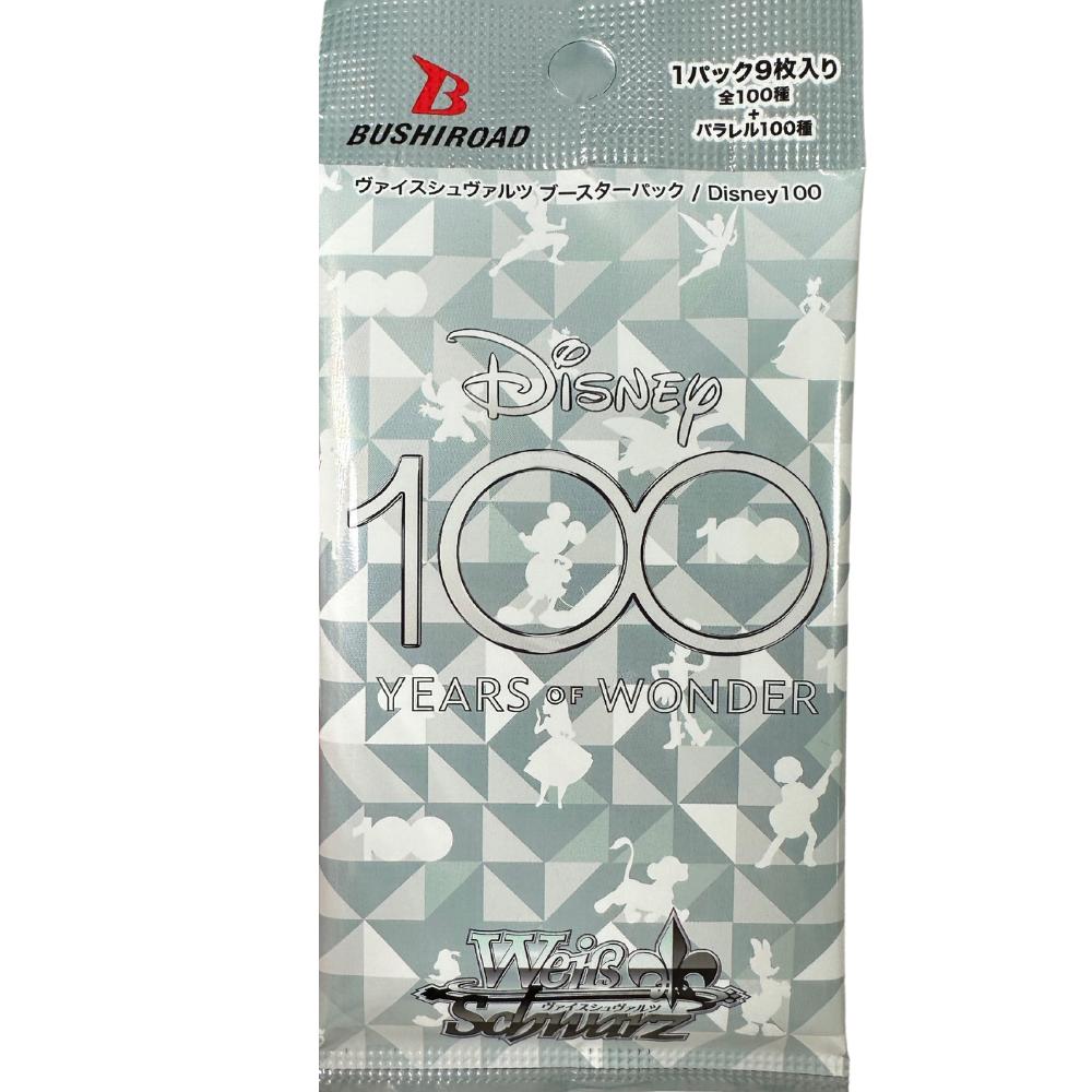 Disney* 100 Japanese Booster Pack (LIVE)