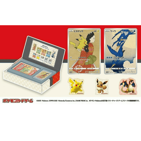 ポケモン　切手　BOX Pokemon Stamp Box japanese-pokemon-stamp-box-