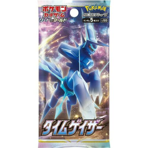 Time Gazer Japanese Booster Pack